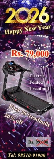 Electric Folded Treadmill | Kathmandu | Nepal