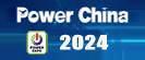 Asia-Pacific Power Product and Technology Exhibition - Power China