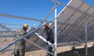 Solar Energy Mounting System - Nepal - Kathmandu - energyNP.com