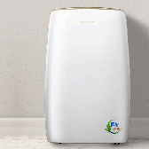 Gree Air Dehumidifier Nepal Kathmandu