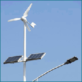 Wind Solar Hybrid Street Light System - Wind Power - Wind Energy - Nepal - Kathmandu - energyNP.com
