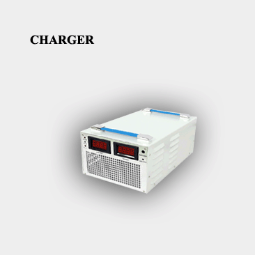 Battery Charger Nepal Kathmandu